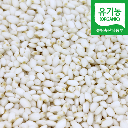 국산 유기농 찹쌀 1kg,유기농찹쌀,국산찹쌀